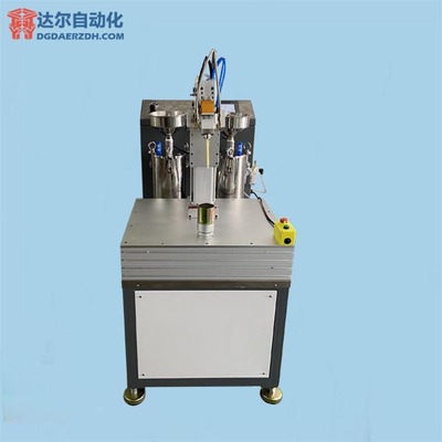 壳体内壁涂胶机DR-AB5883