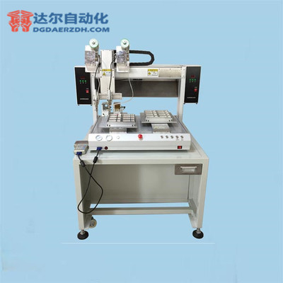 双工位双头焊锡机DR-2Y3028