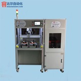 齿轮涂油机DR-875