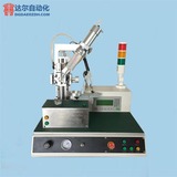 圆周点胶机DR-328
