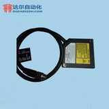 激光位移传感器套件DRHL-G103-D-J