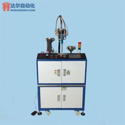 半自动双液灌胶机DR-8090