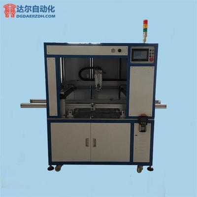 在线式三轴点胶机DR-6050