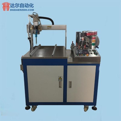自动双液灌胶机DR-5050