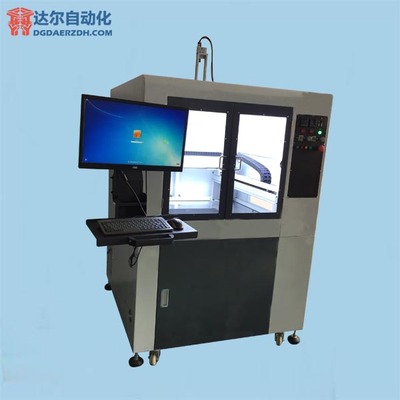 落地式视觉点胶机DR-650